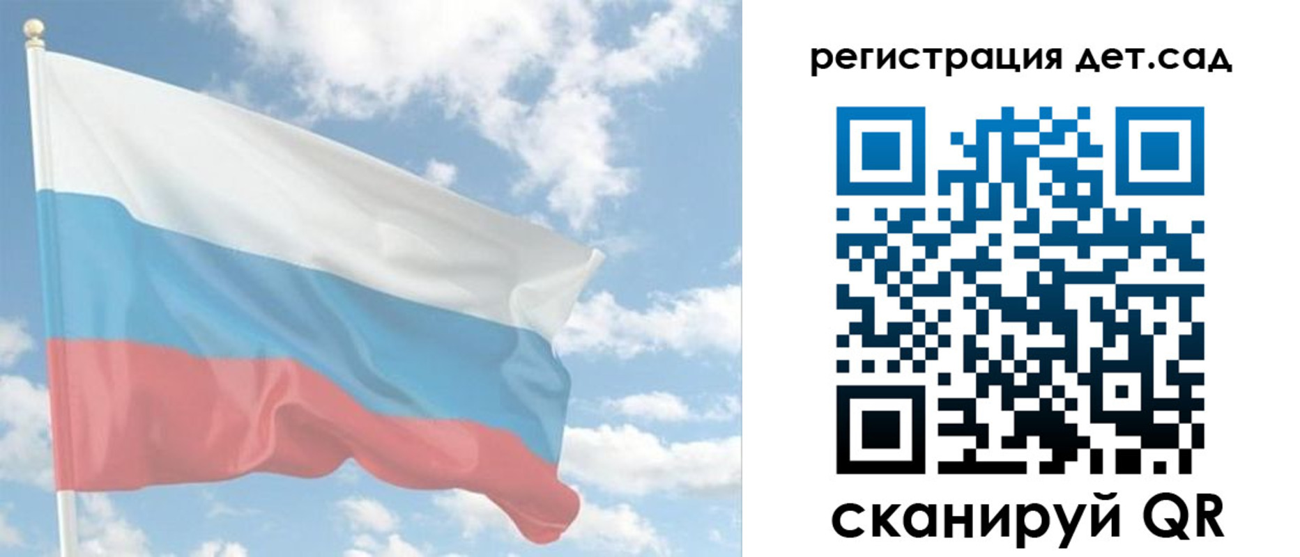форма 3 в Сальске